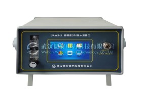 SF6微水测量仪