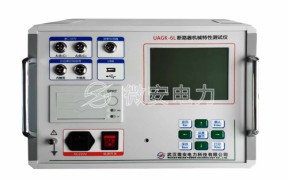 高压开关机械特性测试仪