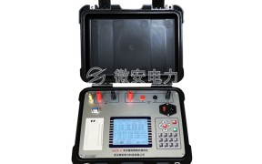 变压器短路阻抗测试仪