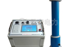 智能型直流高压发生器