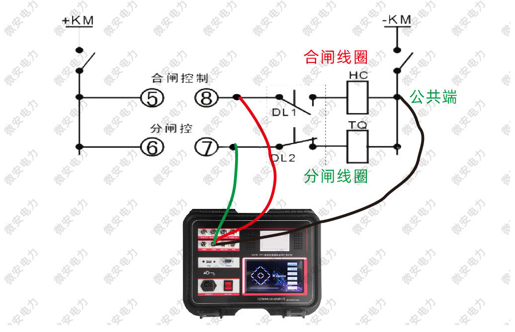 断路器特性试验外触发测试接线