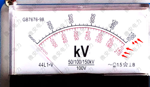 试验变压器输出电压表