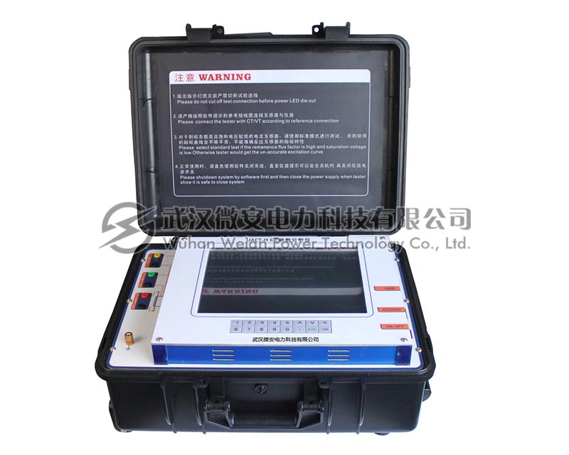 UAFA-1000D CT/PT参数分析仪