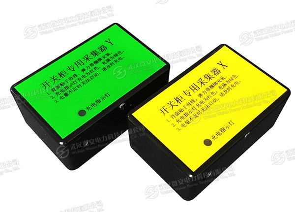 远程核相仪