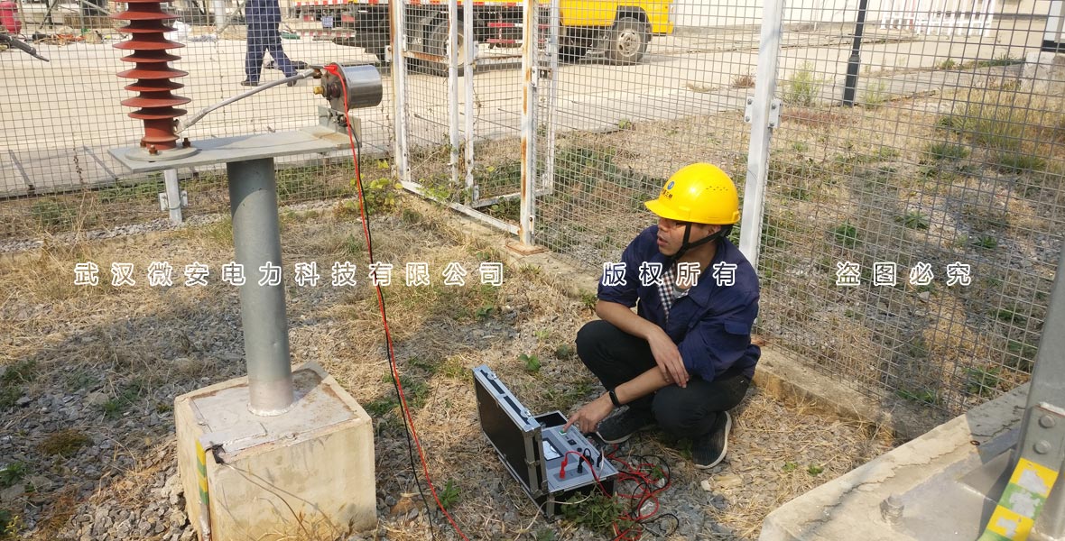 避雷器放电计数器校验仪