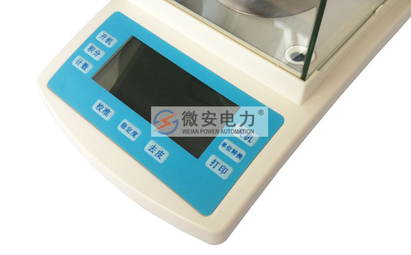绝缘子灰密测试仪