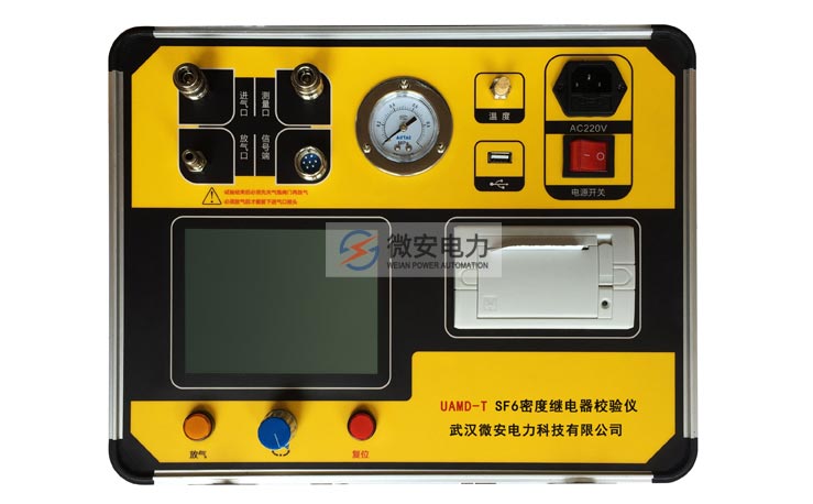 SF6密度继电器校验仪