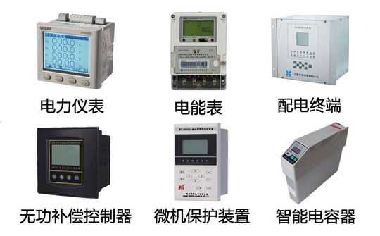 UAWJ-330三相继电保护测试仪应用范围