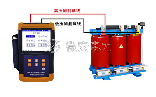 手持式变压器变比组别测试仪接线图