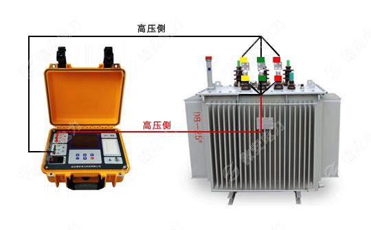 变压器变比组别测试接线