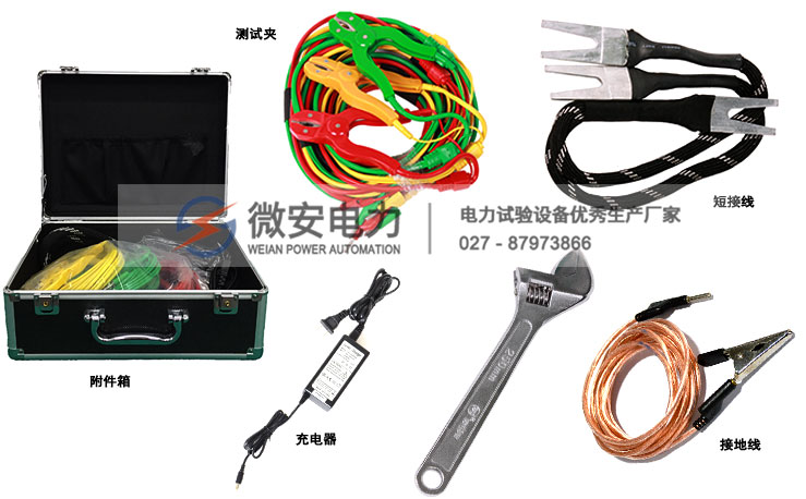 变压器容量特性测试仪 变压器容量特性测试仪