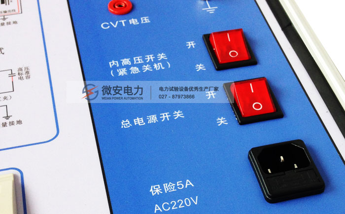 异频介质损耗测试仪结果分析 异频介质损耗测试仪结果分析