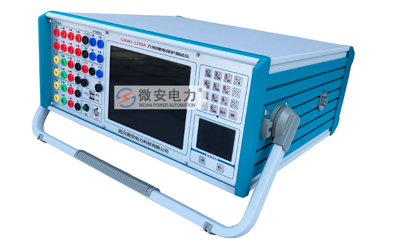 六相继电保护测试仪