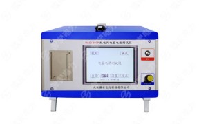 配电网电容电流测试仪