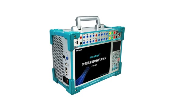 便携式继电保护测试仪
