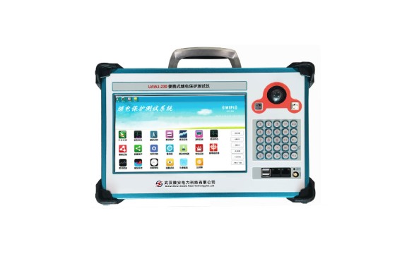 手持式继电保护测试仪