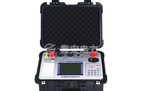 发电机转子交流阻抗测试仪