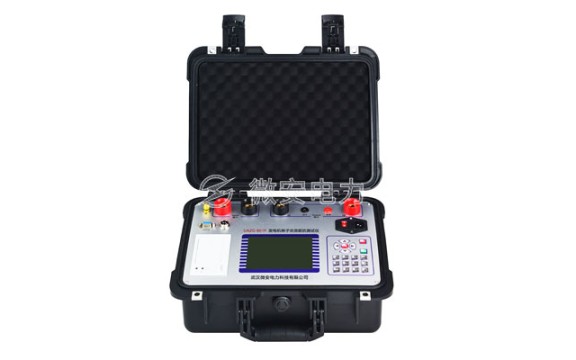 发电机转子交流阻抗测试仪