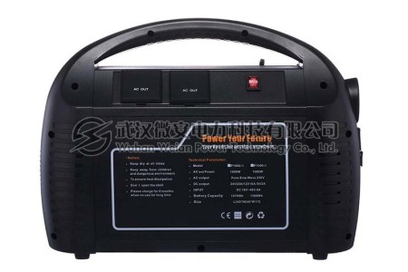 现场交直流试验电源