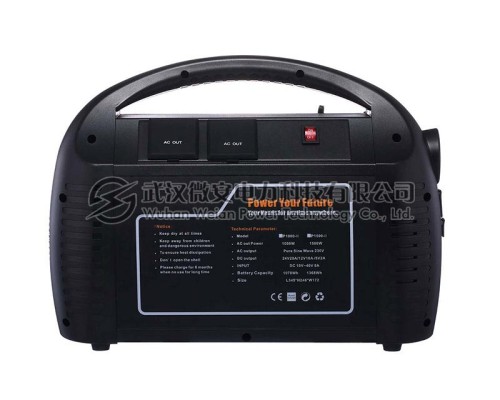 现场交直流试验电源