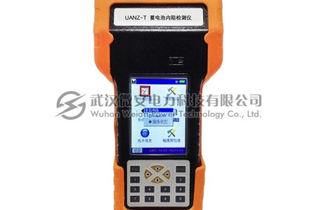 蓄电池内阻检测仪