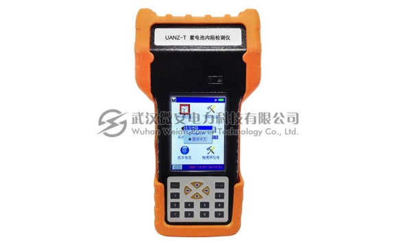 蓄电池内阻检测仪