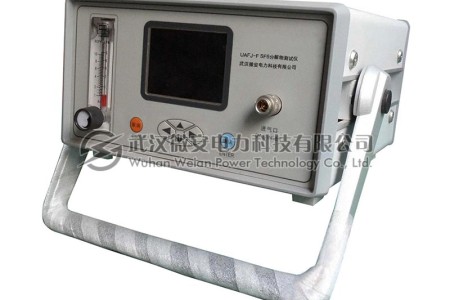 SF6分解物测试仪