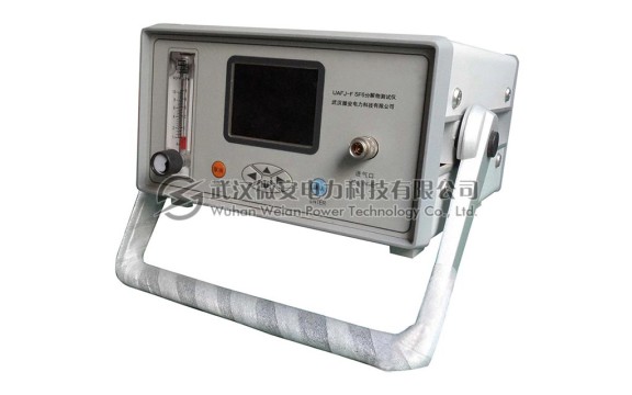 SF6分解物测试仪