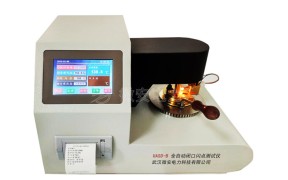 闭口闪点测定仪
