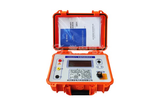 数字绝缘电阻测试仪