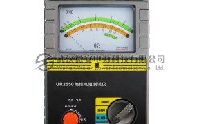指针式绝缘电阻测试仪