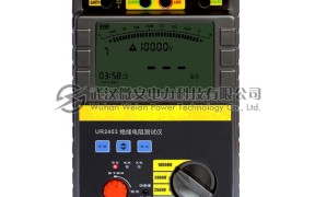 数字高压绝缘电阻测试仪