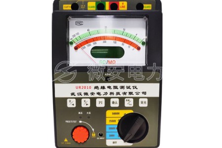 双显绝缘电阻测试仪