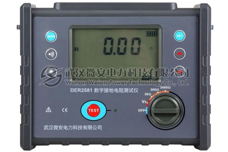 数字式接地电阻测试仪