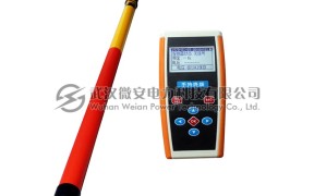 无线绝缘子分布电压测量表