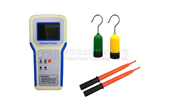 无线高压核相仪