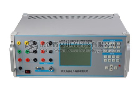 多功能交流采样校验装置