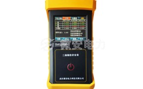 三相相位伏安表