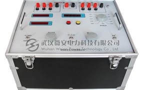 数字式三相移相器