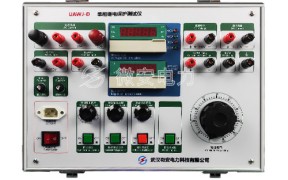 单相继电保护测试仪