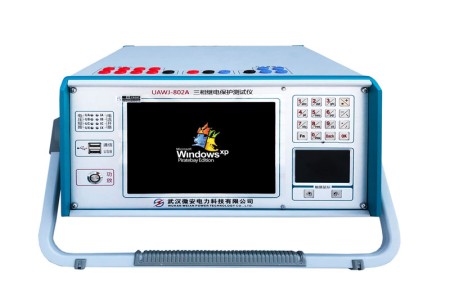 三相继电保护测试仪