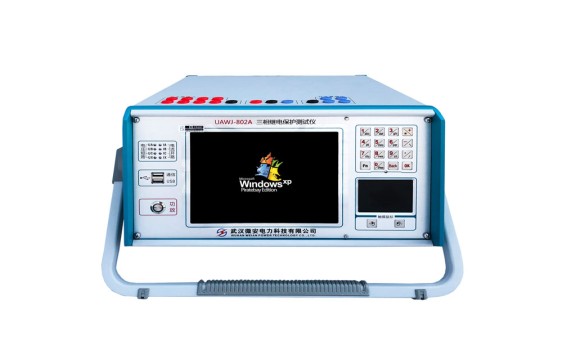 三相继电保护测试仪