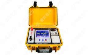 智能回路电阻测试仪