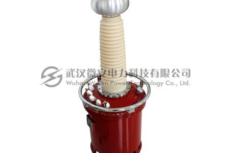 充气式试验变压器