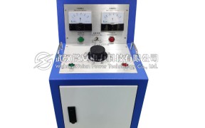 交流大电流发生器