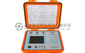 互感器二次压降及负荷测试仪