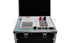 互感器伏安特性综合测试仪