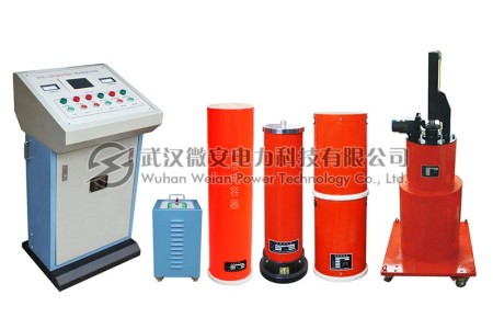 调感式工频串联谐振耐压试验装置