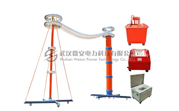 变电站电气设备交流耐压谐振装置