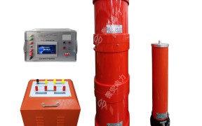 75KVA/75KV变频串联谐振试验装置